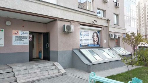Все фото