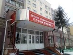 BUZ Children's dental clinic (Pionerskaya ulitsa, 19), odontología pediátrica