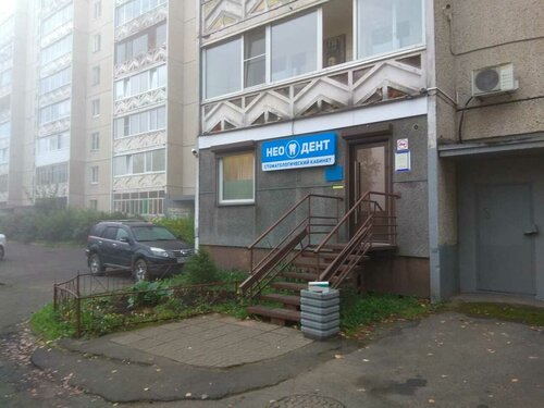 Все фото