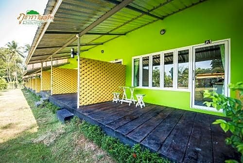 Фото Phutara Resort Ranong