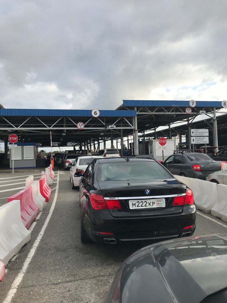 Автомобильный пункт пропуска ровеньки