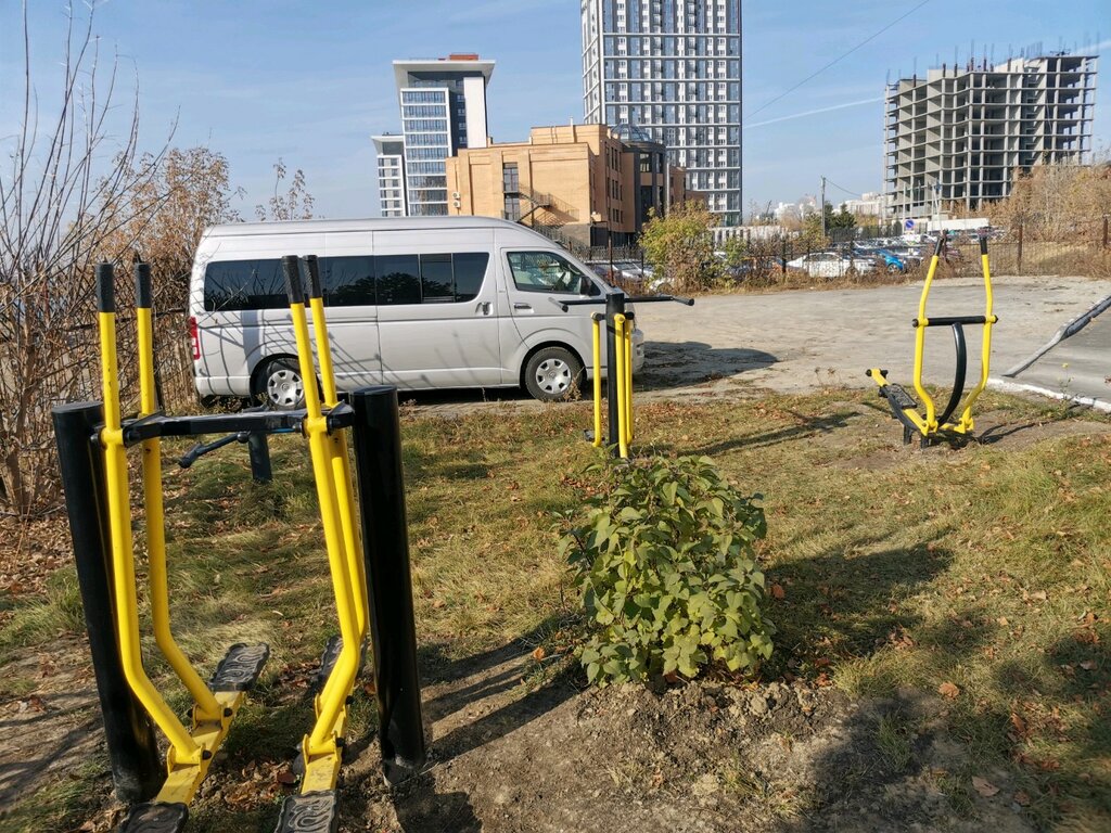 Спортивные снаряды