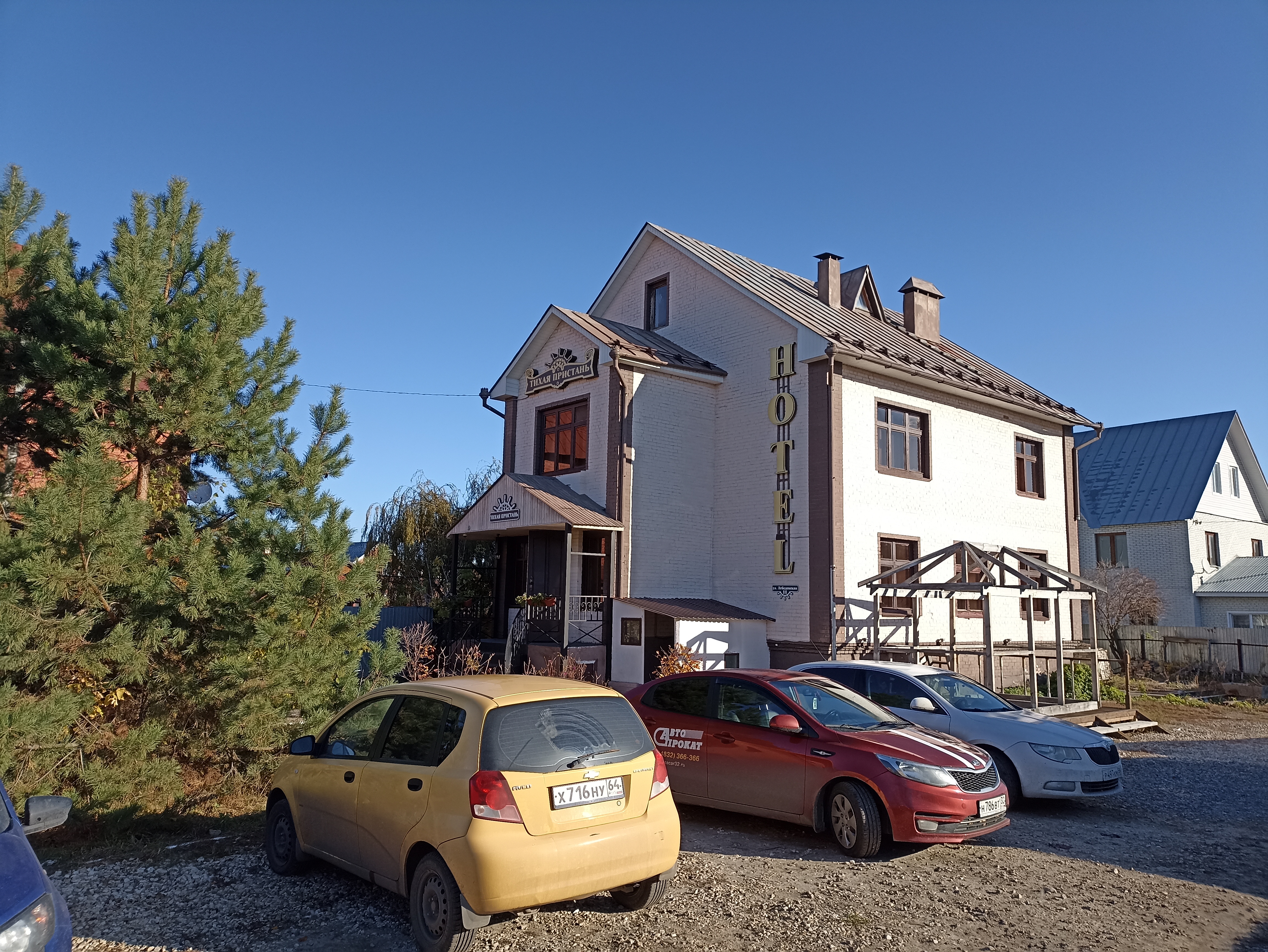 Фото отеля 3