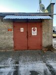 Rush Chip (ulitsa Belinskogo, 12/1), car service, auto repair