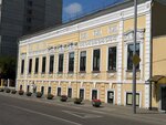 Vash Predstavitel (Malaya Semyonovskaya Street, 9с1), legal services