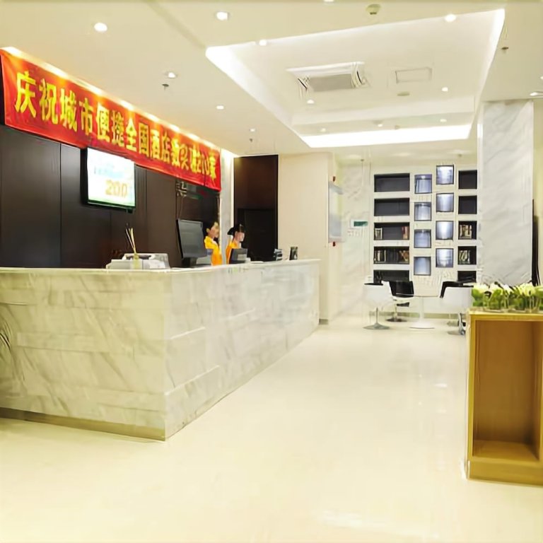 Фото City Comfort Inn