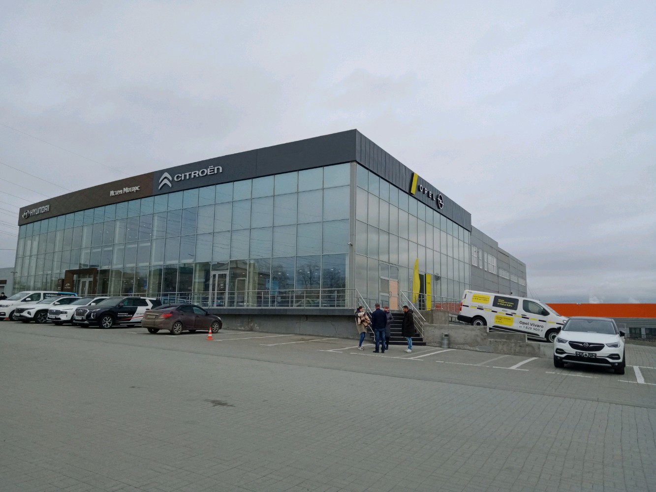 Kia Регинас в Челябинске, Свердловский тракт, 5р - фото, отзывы 2025, рейтинг, т