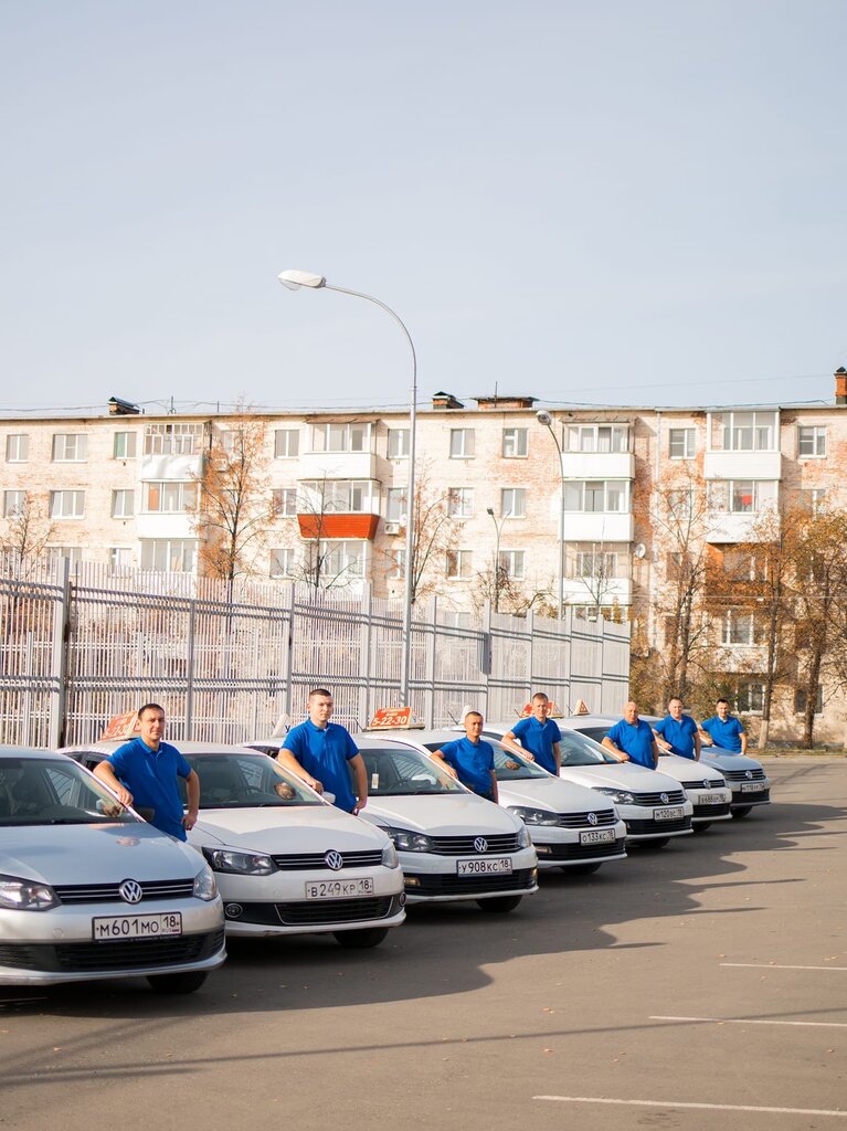 Автошкола вико ул кирова 7 фото