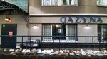 Qazyna (Pushkin Street, 84), perfume and cosmetics shop