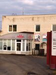 Тутаевская механическая компания (ул. Юности, 2А, Тутаев), производство автозапчастей в Тутаеве