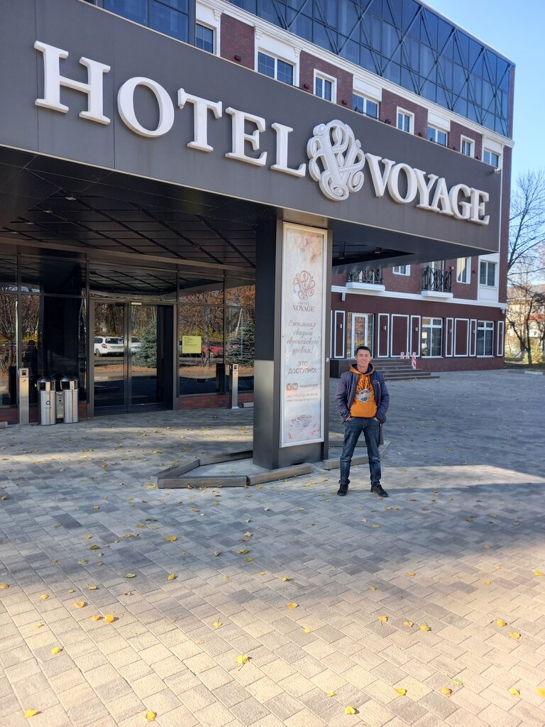 Кафе Hotel Voyage, Белгород, фото