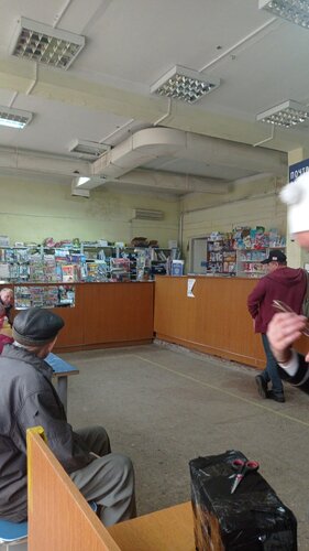 Post office Отделение почтовой связи № 353451, Anapa, photo