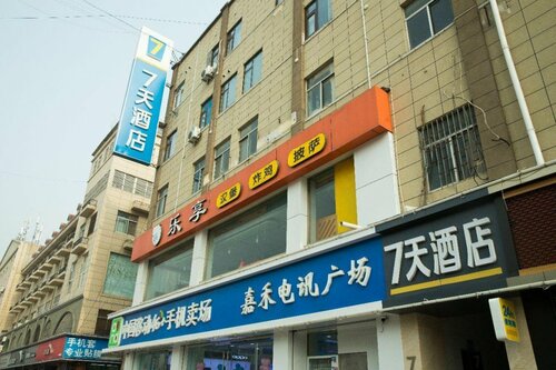 Гостиница 7 Days Inn·Pei County Hancheng Zhong Road