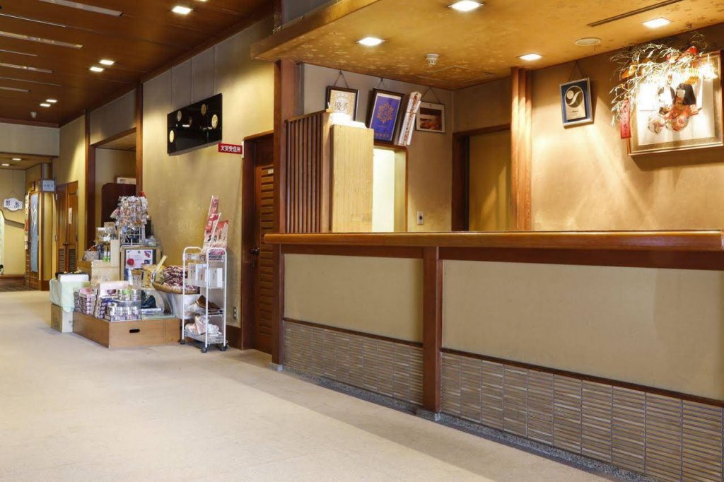 Фото Ryokan Kuramoto