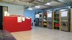 Laundromat (Tikhookeanskaya Street, 142), laundry
