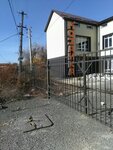 Мозаика (Moskovskoye Highway, 4) ، مركز تنمية الأطفال