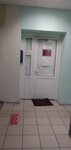 Dom-Servis (gorodskoy posyolok Pavlovo, Leningradskiy prospekt, 16Б) ، سلطة إسكان بلدية