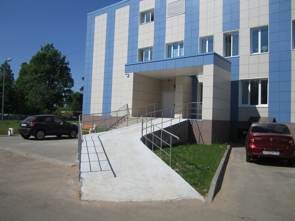 Department of the hospital Талдомская центральная районная больница, приемный покой, Taldom, photo