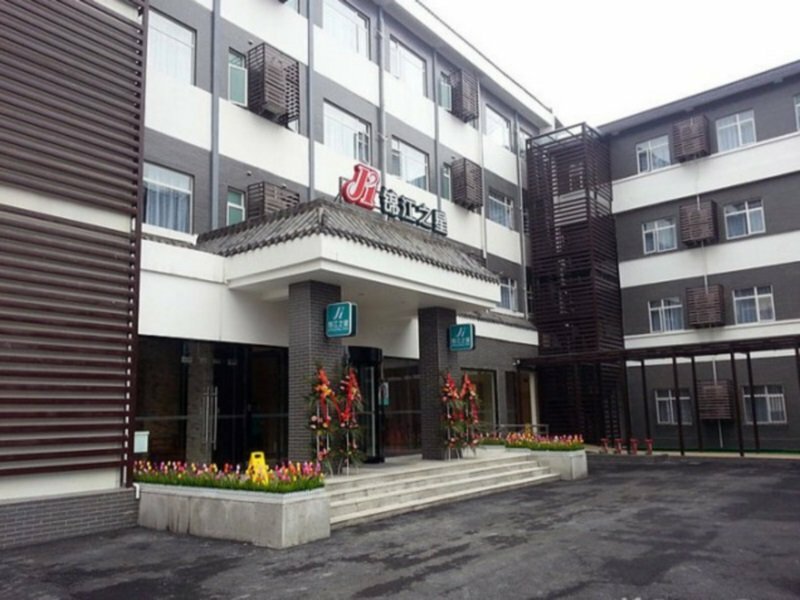 Гостиница Jinjiang Inn Dujiangyan Taiping Street