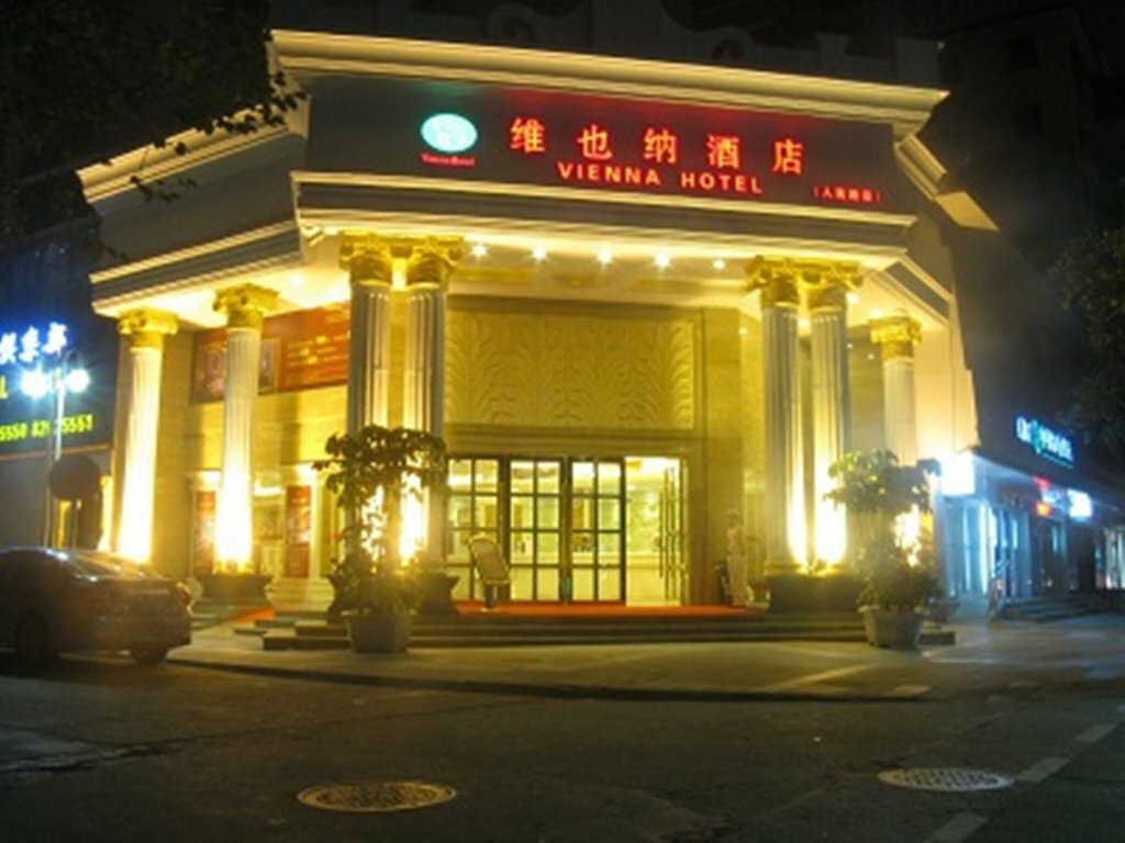 Hotel Vienna Hotel Foshan Chancheng Zumiao Branch, Foshan, photo