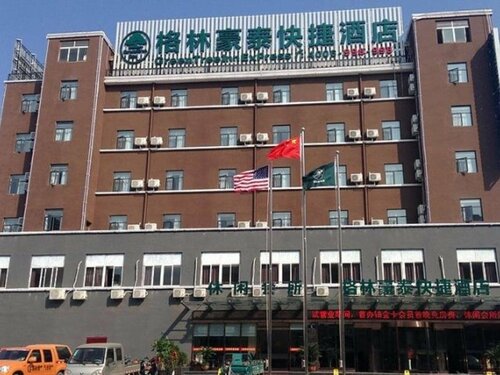 Гостиница GreenTree Inn Anhui Fuyang Railway Station W XianGYAng Road Business Hotel в Фуяне