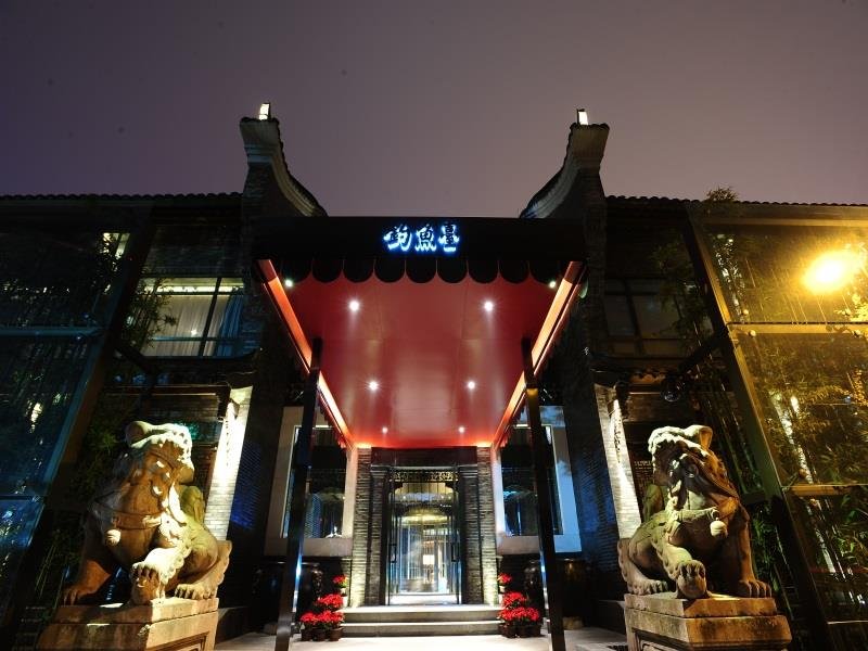 Фото Atour Hotel Dufu's Thatched Cottage Chengdu