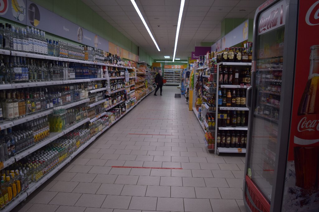 Супермаркет Пятёрочка, Белгородская область, фото