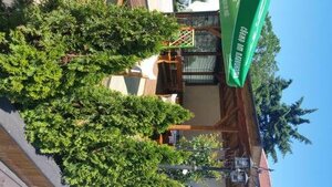 Гостиница Mirana Family Hotel