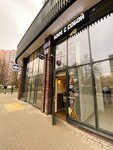 Mote (Mozhayskoye Highway, 100А), coffee to go