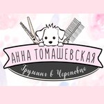Logotipo