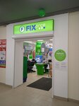 Fix Price (Antonova-Ovseenko Street, 44Б) ، أدوات منزلية