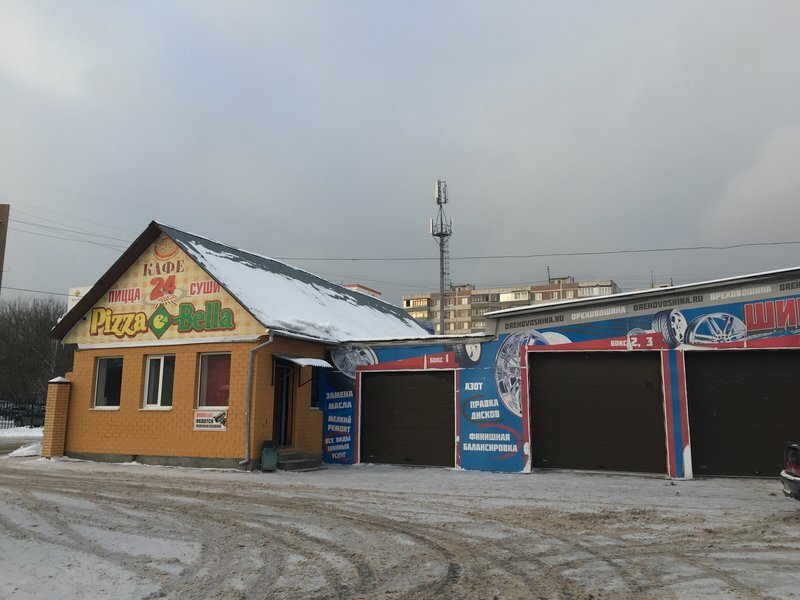 Хендай центр орехово зуево