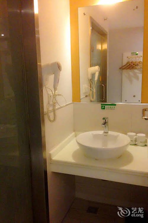 Фото Home Inns Dong Men