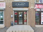 Ckala_shop (Sokolova Avenue, 73) ، متجر ملابس