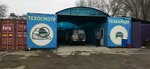 Gold Auto Service (Suyunbai Avenue, 161), vehicle inspection station