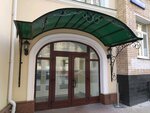 Arkiprodzhekt (Chayanova Street, 22с4), estudio de arquitectura