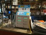 Бери Заряд (Industrialniy Avenue, 17к1), power bank rental