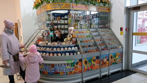 Fohisha Magnitogorsk