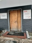 РЖД Сектор служебных билетов (Komsomolskaya Street, 67), compañía de pasajeros de ferrocarril