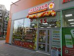 Pivtochka (Nastavnikov Avenue, 8к2), cervecería