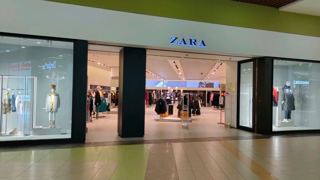 Zara Интернет Магазин Грузия