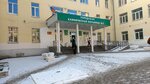Городская клиническая больница № 2 (Пушкинская ул., 219, Ижевск), поликлиника для взрослых в Ижевске