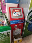 Платёжный терминал (улица Воровского, 65), payment terminal