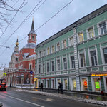Доходный дом Николая Высоцкого (Novaya Basmannaya Street, 13/2с1) ، معلم جذب سياحي