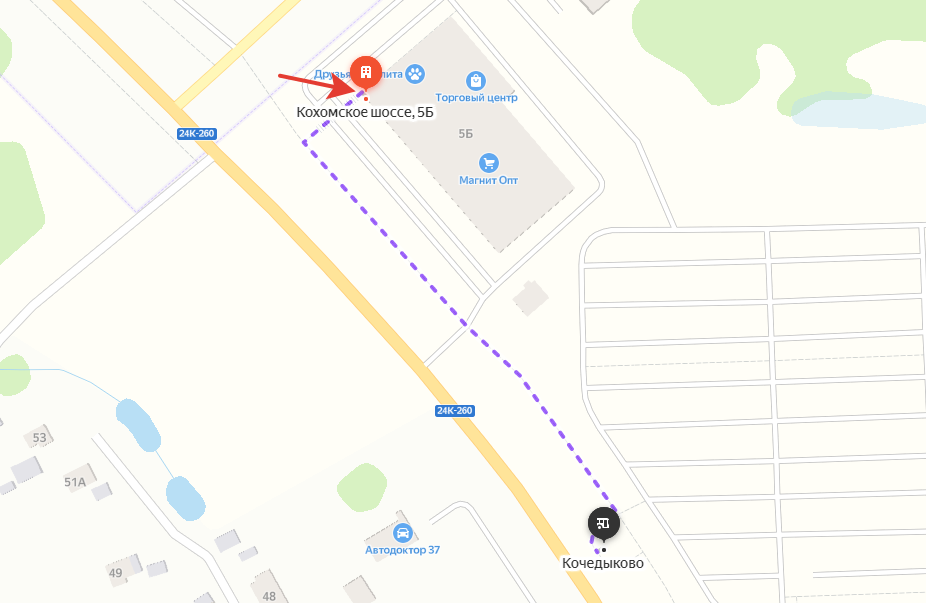 График работы озон иваново кохомское шоссе 2д Ozon, пункт выдачи, Ивановский район, Богданихское сельское поселение, территори