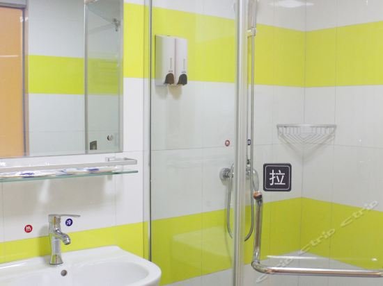 Фото 7 Days Inn Weihai Shandong University Branch