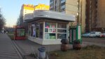 Kiosk Produkty (Pavla Tychyny Avenue, 12А), grocery