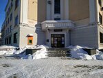 Юни Клаб (Muravyova-Amurskogo Street, 44), travel agency