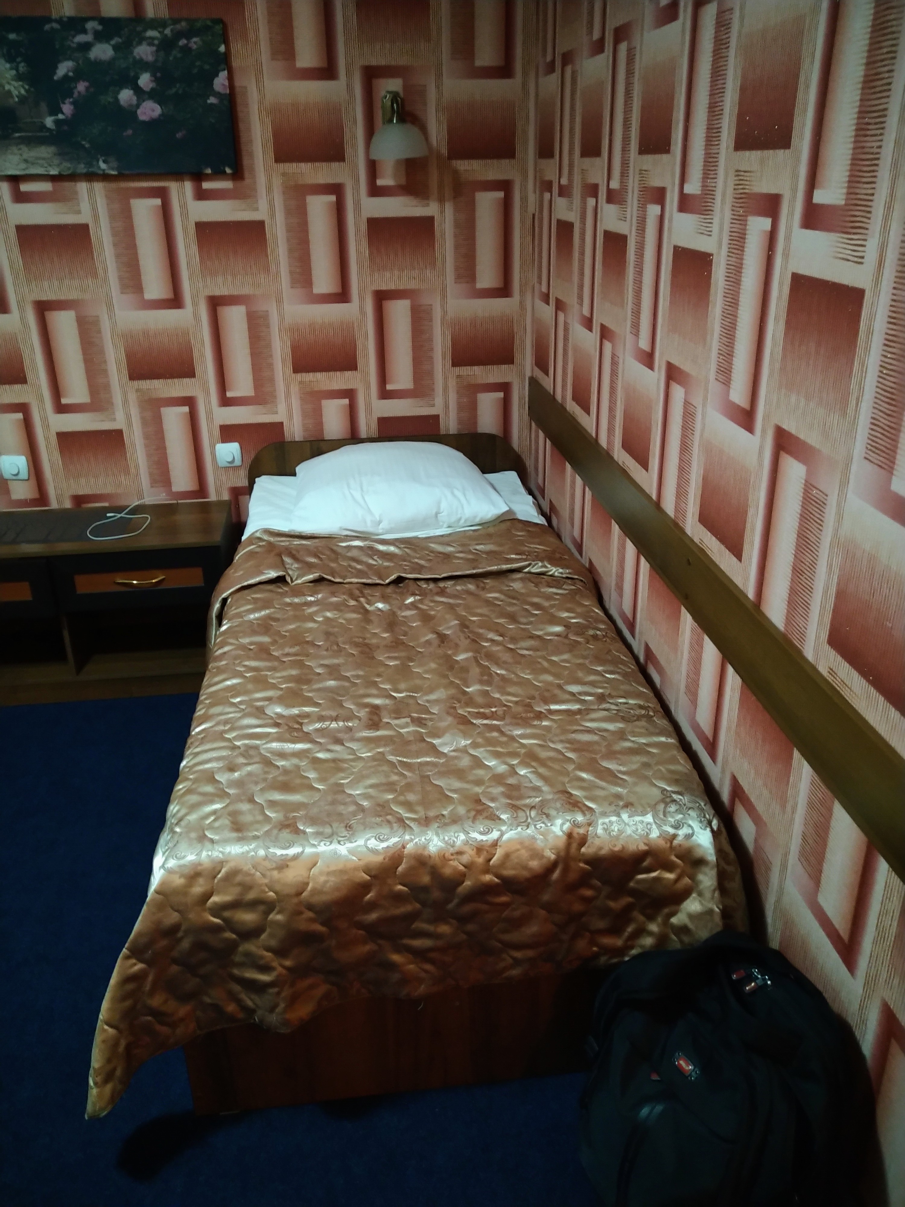 Фото Восток 2000