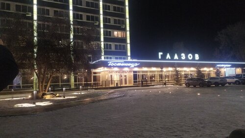 Внешний вид отеля Гостиница Глазов в Глазове, фото 4